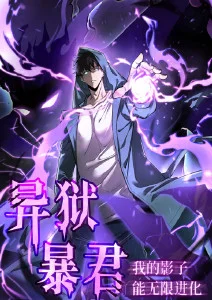 大圣归来